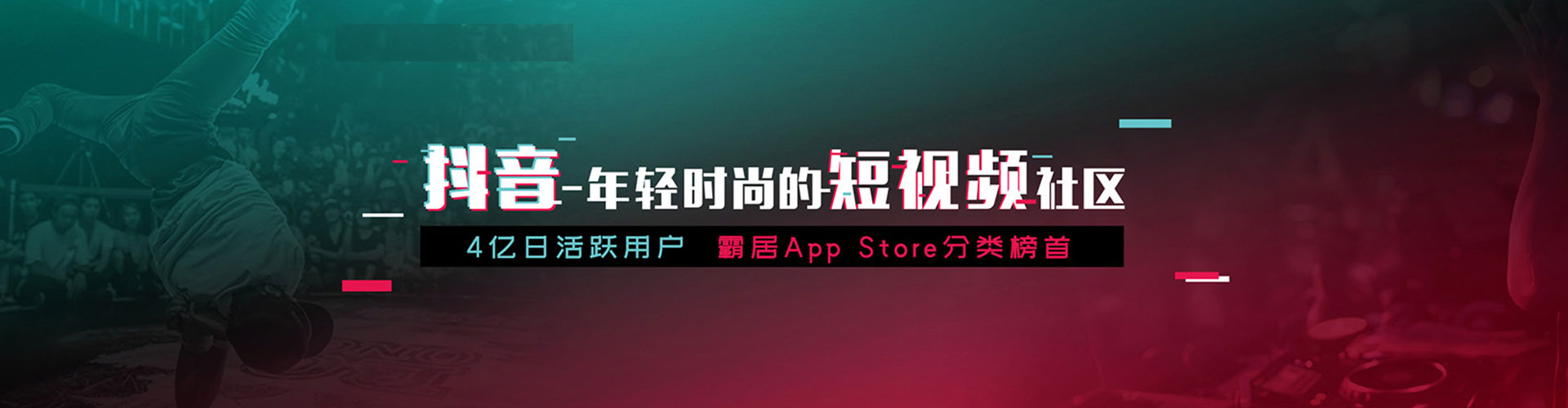 临邑竞价开户推广