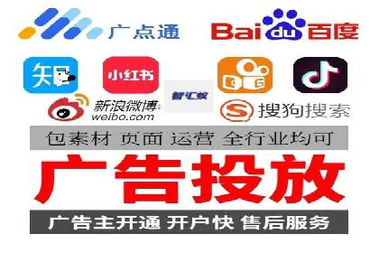抖音信息流广告投放效果评估及优化策略