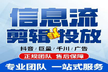揭秘：竞价推广如何助力品牌在竞争中脱颖而出