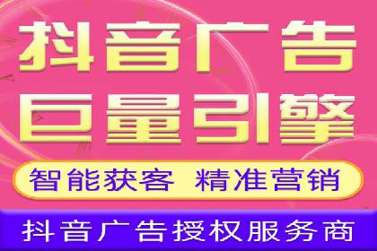 创新信息流广告策略：从案例看投放效果的提升